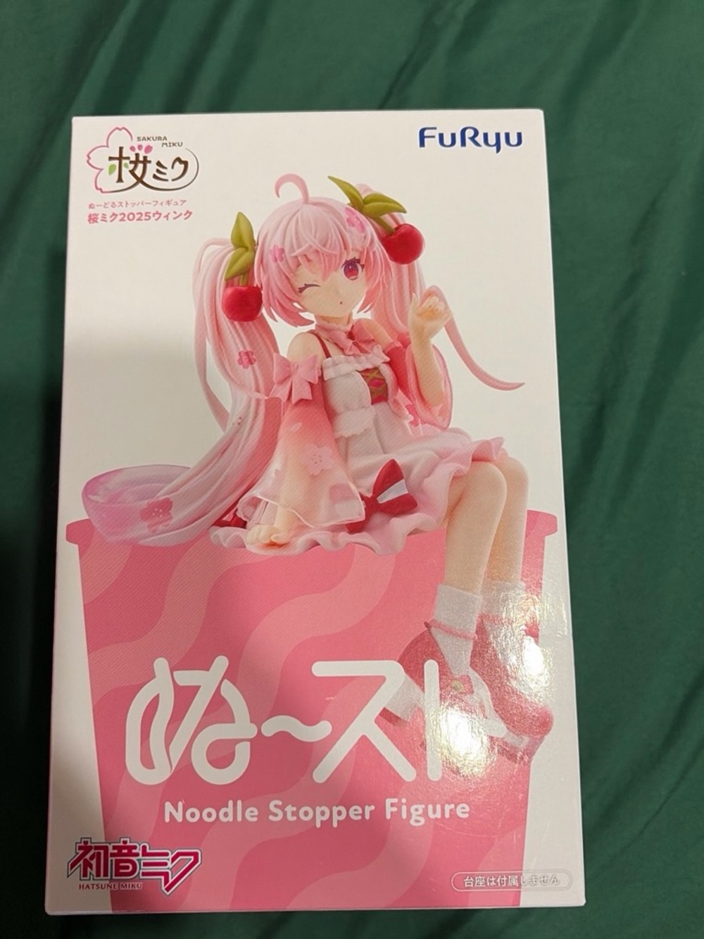 FuRyu Sakura Pink Noodle Stopper Figure